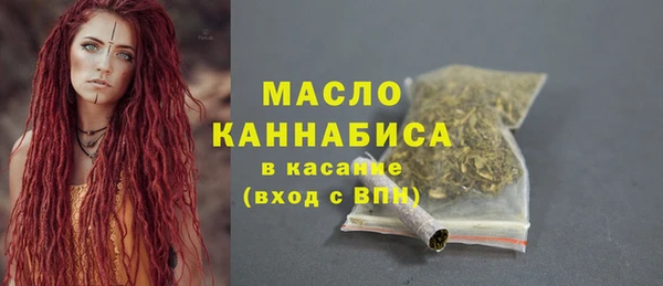 марки lsd Елабуга