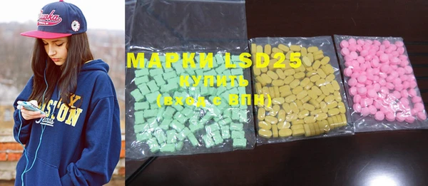 MDMA Premium VHQ Елизово