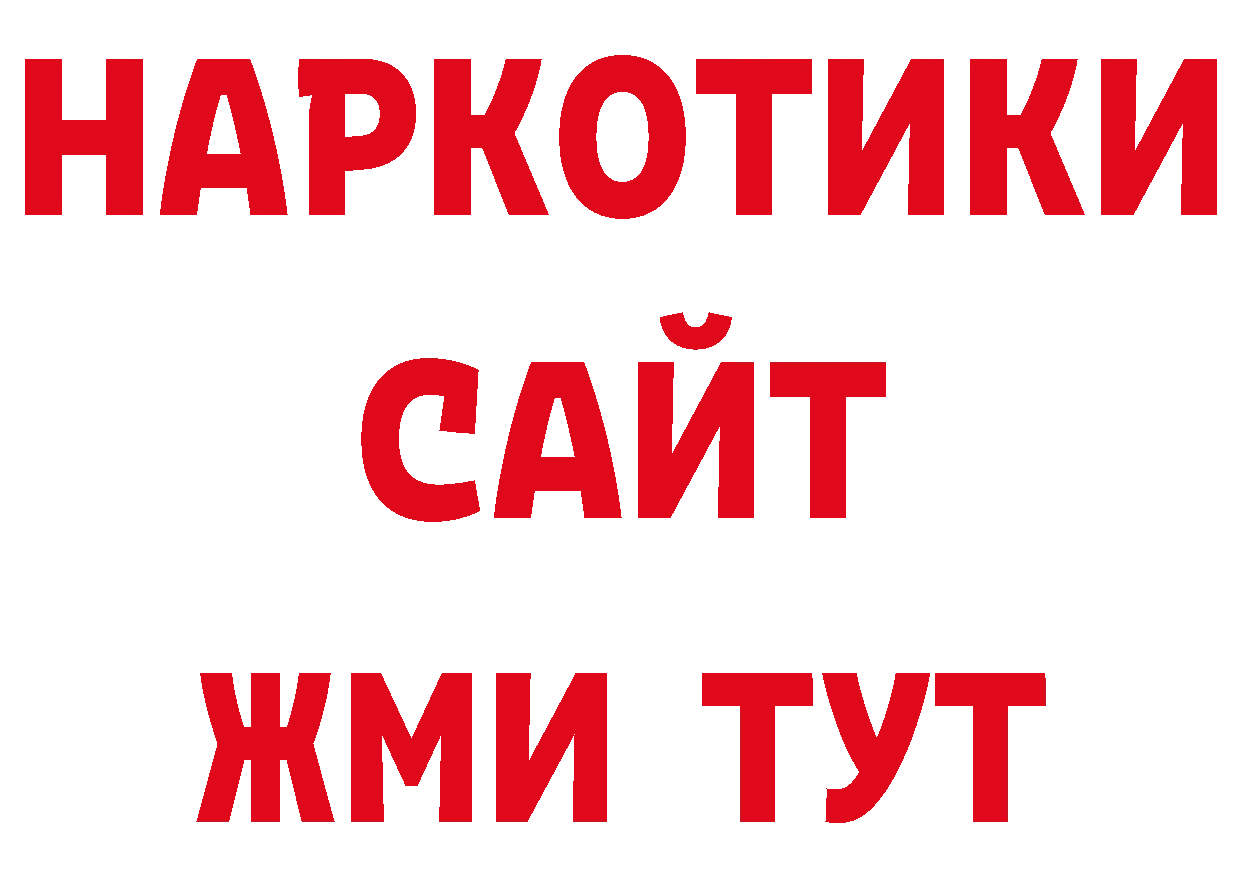 Экстази 250 мг сайт нарко площадка гидра Кушва